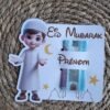carte eid g carte billet eid mubarak