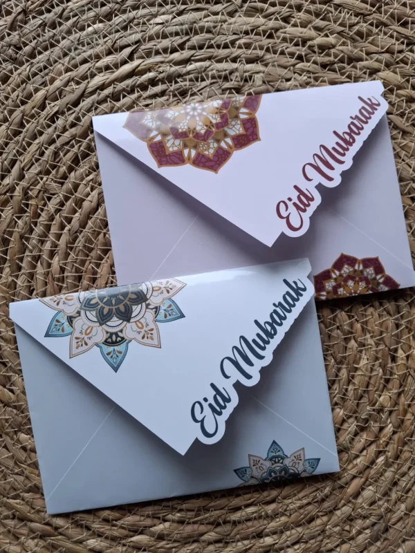 enveloppe eid mubarak enveloppe eid mubarak