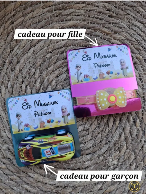 Box Eid Pour Enfants